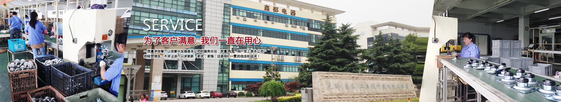 實驗臺廠家
