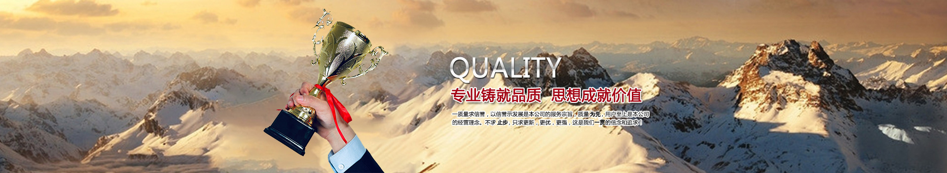 通風柜廠家